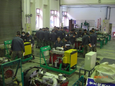 Engine Training Area